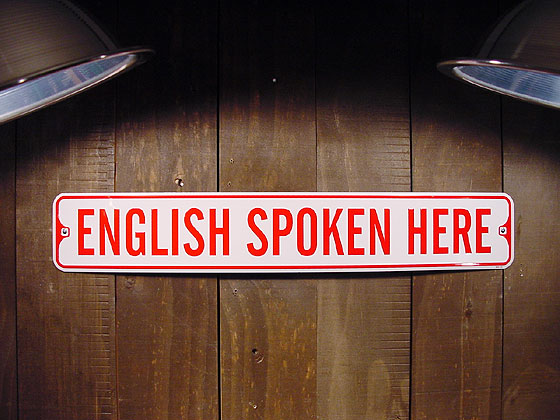 english-spoken-here