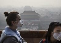 Загрязнение воздуха - Загрязнение