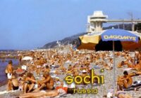 Пляж - Пляжи Сочи