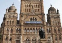 Муниципальная корпорация Большого Мумбаи - Туристическая достопримечательность